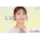 貴島明日香、豪華新居を公開「憧れが詰まってる」「めちゃくちゃオシャレ」