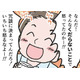 イラストの仕事のためにも人生経験を積みたい私。お酒を飲んでると彼が魅力的に見えてきて…【わたしがモラハラ夫を捨てて離婚するまで #10】