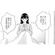 え⁉バレた⁉不倫相手が能天気すぎ【サレ妻は妊娠中 #14】