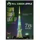 Mrs. GREEN APPLE、1日限りで東京タワーライトアップ アーティストロゴ投影は史上初の快挙
