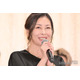 元WANDS上杉昇、32年ぶりテレビ歌唱にネット感涙 中山美穂さん「世界中の誰よりきっと」披露【THE MUSIC DAY 2025】