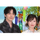 福原遥、爽やか浴衣姿で登場 林遣都が座長ぶり絶賛「士気の高さが溢れ出ている」【明日はもっと、いい日になる】