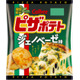 ピザポテト“ジェノベーゼ味”が復活 “過去5年で一番売れた”限定フレーバーが味わいパワーアップ