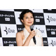 安田美沙子、美スタイル際立つトレーニングウェア姿「スレンダー」「綺麗」の声