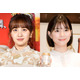 「優しすぎる」芳根京子、仲良しの百田夏菜子とのくっつきSHOT公開「いつもありがとう！！！」