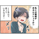 ぱっと見、キリッと働く更年期女性の内面は⁉ 「一日中泣いています」【100人の更年期 #36】