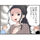 51歳の更年期「じわじわとした不調」を感じて病院へ。検査に行って見つかったものとは？【100人の更年期 #39】