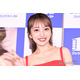 AKB48向井地美音、美ウエストチラリ “平成女児コーデ”に「可愛すぎる」「スタイル抜群」の声