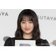 26年度朝ドラ主演の上坂樹里、直筆美文字が話題「綺麗」「人柄伝わってくる」