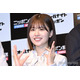 日向坂46松田好花、グループ内学力テストは「ラッキー1位」撮影前の本音吐露