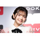 “大喜利の逸材”で話題・元AKB48福留光帆、膝上ミニ丈で美脚披露「スタイル良すぎ」「デコ出し可愛い」と反響