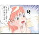 45歳漫画家「これ更年期だ！」気づくと嫌な記憶ばかり思い出す…駆け込んだ先は⁉【100人の更年期 #46】