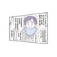 「ママじけんです！」一生懸命伝えようとする‟息子の説明”を翻訳すると？【いつかのやさしさに、今日も救われてます #９】