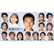 草なぎ剛主演月10「終幕のロンド」レギュラーキャスト16人解禁 中村ゆり・八木莉可子・塩野瑛久ら