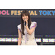 乃木坂46小川彩、ノースリーブで素肌際立つ「二度見した」「美人すぎる」と視線集中