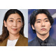 安藤サクラ、夫・柄本佑のポスターと遭遇 駅ホームでの“夫婦ショット”に「最高」「可愛すぎる」の声