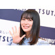 白間美瑠、香港で美脚披露「スタイル抜群」「夏っぽい服が可愛い」の声