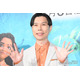 ハライチ岩井勇気、寝起きで撮影した免許写真が話題「目がそっくり」「一致してる」