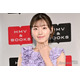 元日向坂46佐々木美玲、今後プロデュースしてみたいものは？大勢のファンとの“久々”対面に感激