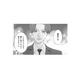再会してすぐに誘ってくる元カレ。こっちはトラウマになってます…誰か、助けて！【大槻くんの裏の顔 ＃11】