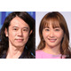 藤本美貴、夫・庄司智春＆息子とのライブ参戦ショットに「変装しないの強い」「口元がミキティそっくり」の声