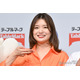 スピードワゴン井戸田の美人妻、手作り“秋刀魚ランチ”公開「豪華すぎる」「料理上手」と反響