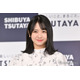 日向坂46上村ひなの、美脚際立つマリンルック披露「可愛すぎ」「大人っぽい」絶賛の声
