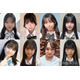 日本一かわいい女子中学生「JCミスコン2025」東日本ブロックAの候補者公開 投票スタート