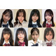日本一かわいい女子中学生「JCミスコン2025」西日本ブロックBの候補者公開 投票スタート