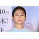 「愛の、がっこう。」公式Xが放送前と変化 仕掛けに注目集まる「感動的」「芸が細かい」