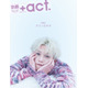 FANTASTICS八木勇征、俳優として今感じていること「別冊＋act.」表紙巻頭に登場