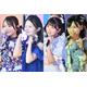 【「TIF」で見つけた“ネクスト美女”紹介】AKB48・イコノイジョイ・KAWAII LAB.から注目の4人