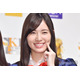 松井珠理奈、胸元ざっくり大胆衣装姿に視線集中「色気爆発」「攻めてる」