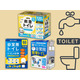 【防災「非常用トイレ」、何日分備えるべき？】災害・断水時の「トイレ」問題。みんなが買ってる「売れ筋商品」からおすすめ３選≪Amazon今トク情報≫