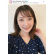 2児の母・石川梨華、“超いい感じ”な自撮りSHOTに「こんな可愛い母ちゃんとか居て良いんですかw」「最強」の声