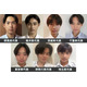 「男子高生ミスターコン2025」関東エリアの代表者が決定【日本一のイケメン高校生／SNS審査結果】