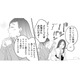 「お母さんみたいだよ〜」推しへの母性本能に突っ込まれたけれど【かつて女の子だった人たちへ #61】