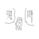 全員で誠心誠意の謝罪。被害者からの言葉に少し気持ちが軽くなったけど、ママ友の一人が口にした言葉に唖然！それが本音なの？【犯人は私だけが知っている～母たちは静観する～ #10】