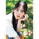 日向坂46小坂菜緒、ドキッとするようなまなざしの美麗SHOT披露！“戦友”金村美玖との関係性も語る