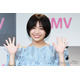 大原優乃、美ウエストのぞくオフショル衣装姿 ボディメイク術明かす「親近感を持ってもらえるようなボディを目指して」 【まいにちゆーの。】