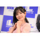 兒玉遥、圧巻美脚際立つダイビングショット公開「全てが美しい」「神秘的」と反響