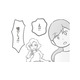 「保険入っていてよかった～」と一安心。と思ったら、まさか保険金が足りない⁉【犯人は私だけが知っている～母たちは静観する～ #12】