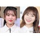 矢吹奈子、美肩際立つドレス姿披露 指原莉乃との2ショットも「さしなこ尊い」「息を呑む美しさ」と反響