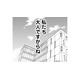 「私たち、大人だから仕方ない」⁉ワンナイトラブから割り切った関係へ⁉【部長と社畜の恋はもどかしい #８】