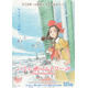 「パリに咲くエトワール」第2弾声優キャストは嵐莉菜＆早乙女太一 嵐はアニメ声優初挑戦【コメント】