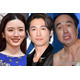 ディーン・フジオカ、永野芽郁＆江頭2：50「オールスター感謝祭」騒動の真相明かす