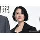 高畑充希、第1子妊娠発表後初の公の場 美脚際立つ“超ミニ丈”衣装で登場【秒速5センチメートル】