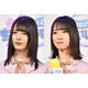 日向坂46小坂菜緒＆金村美玖『お願いバッハ！』でファン待望のWセンターに！支え合う2人の絆に注目