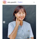 田中律子、シャツ1枚で堂々美脚披露 ハワイ満喫ショットに「いつまでも綺麗」「笑顔が素敵」の声