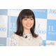 「ちはやふる」で話題・優希美青「中学校のプールの授業以来」水着姿披露「レアすぎ」「スタイル良い」の声